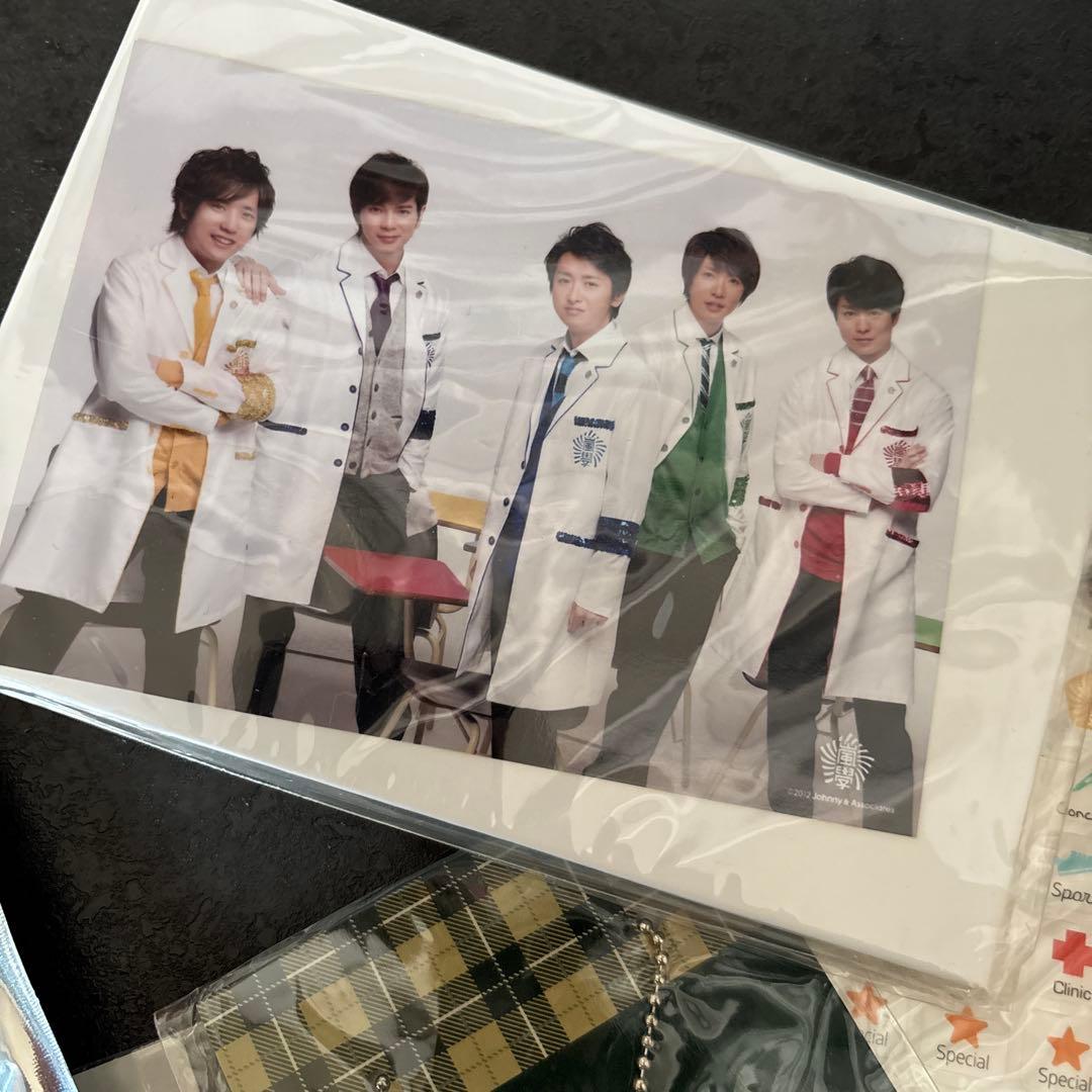 嵐グッズまとめ売り14点 - メルカリ