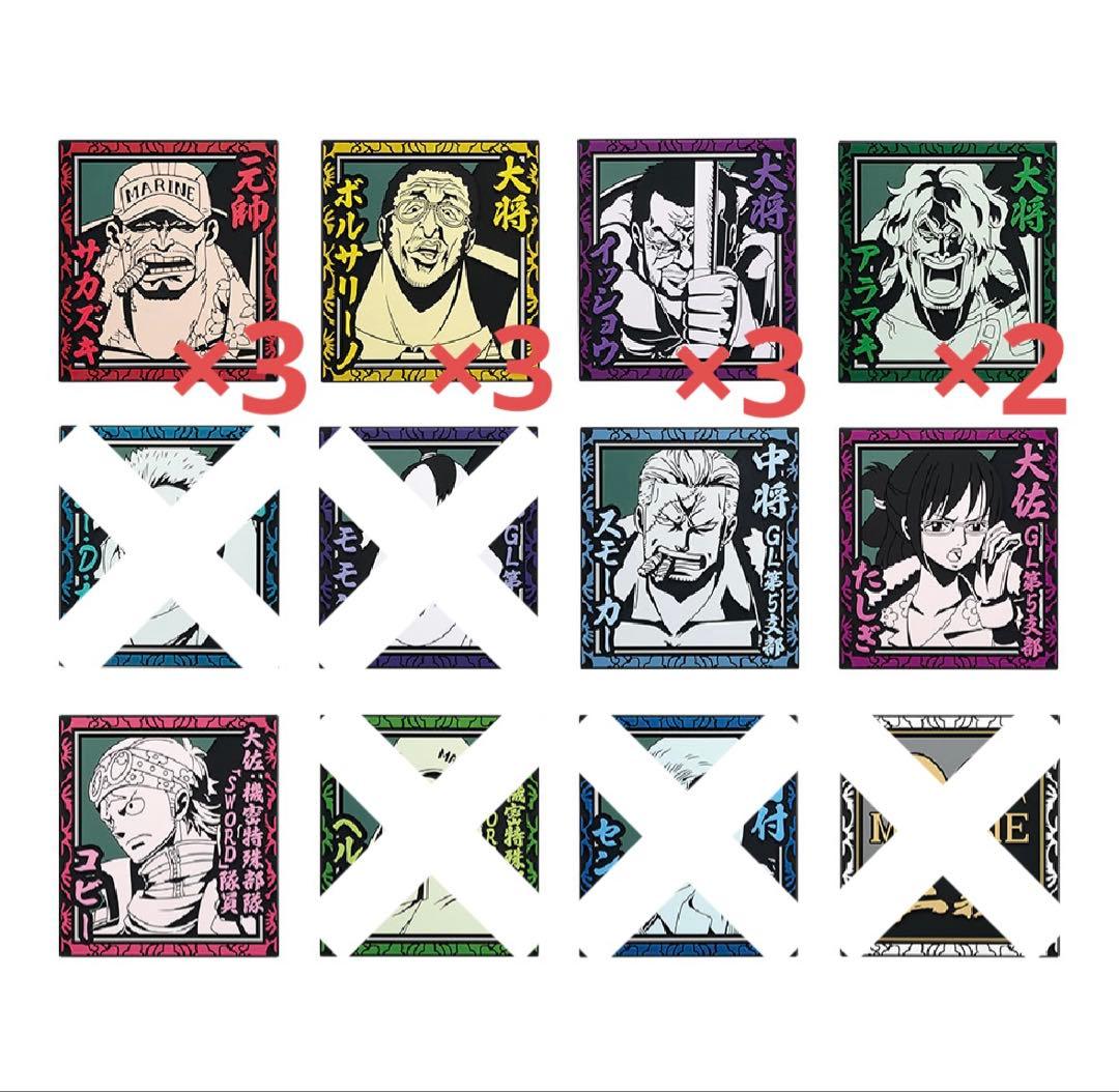 ワンピース　一番くじ　下位賞 まとめ売り　97点