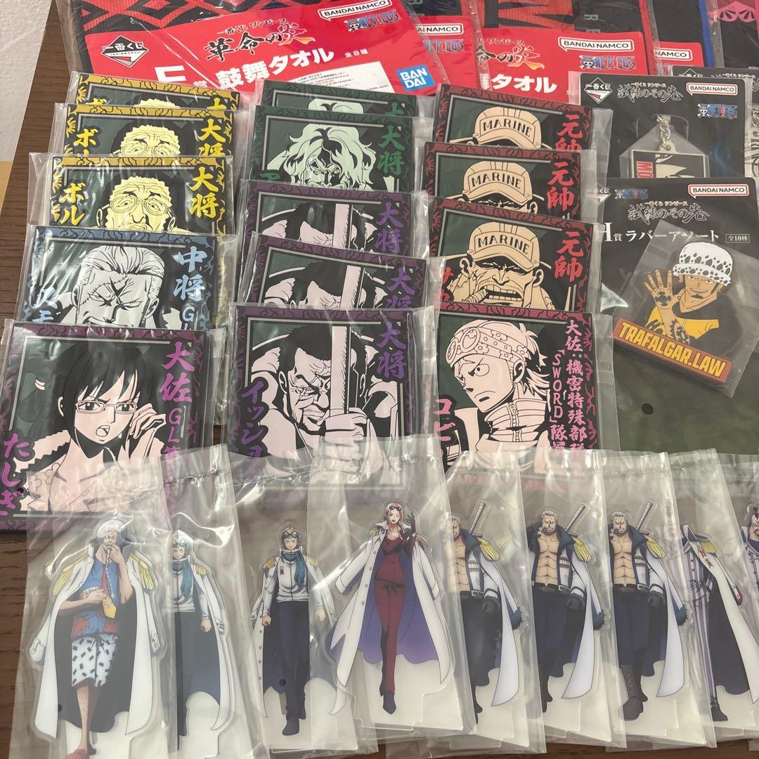 ワンピース　一番くじ　下位賞 まとめ売り　97点