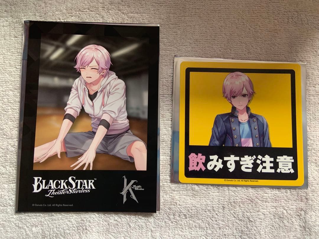 【ブラスタ】ブラックスター　吉野　グッズ　まとめ