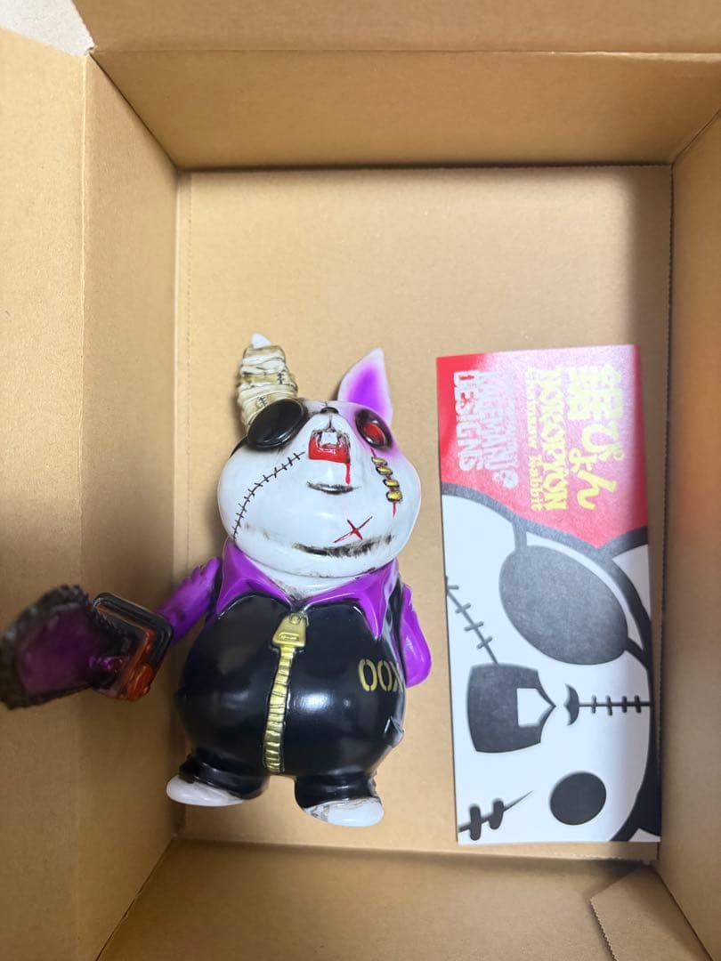 KAGEMARU DESIGNS ノコぴょん ソフビ カゲマル Yahoo!オークション -「ノコぴょん」の落札相場・落札価格