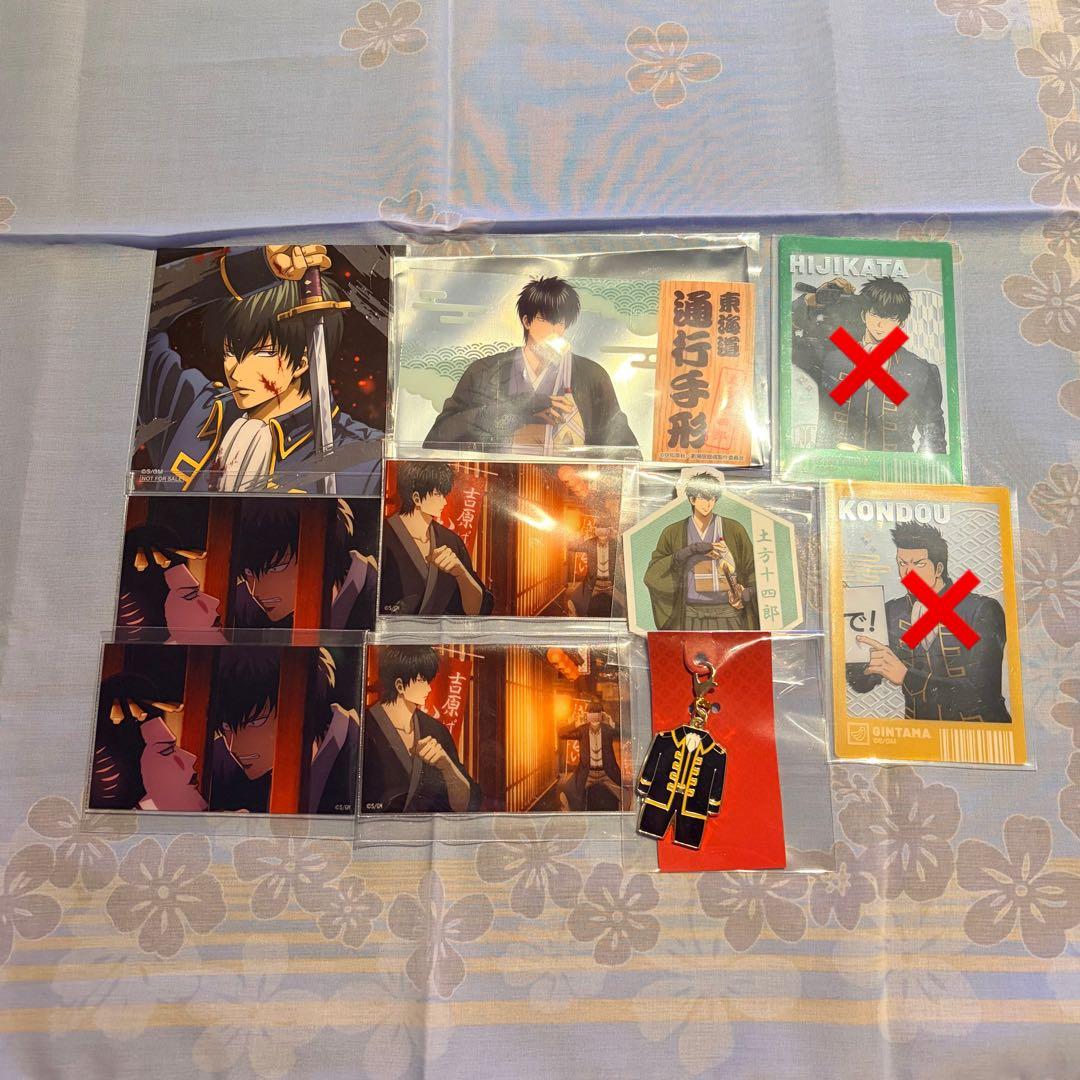 新劇場版 銀魂 吉原大炎上 土方十四郎/近藤勲セット - メルカリ