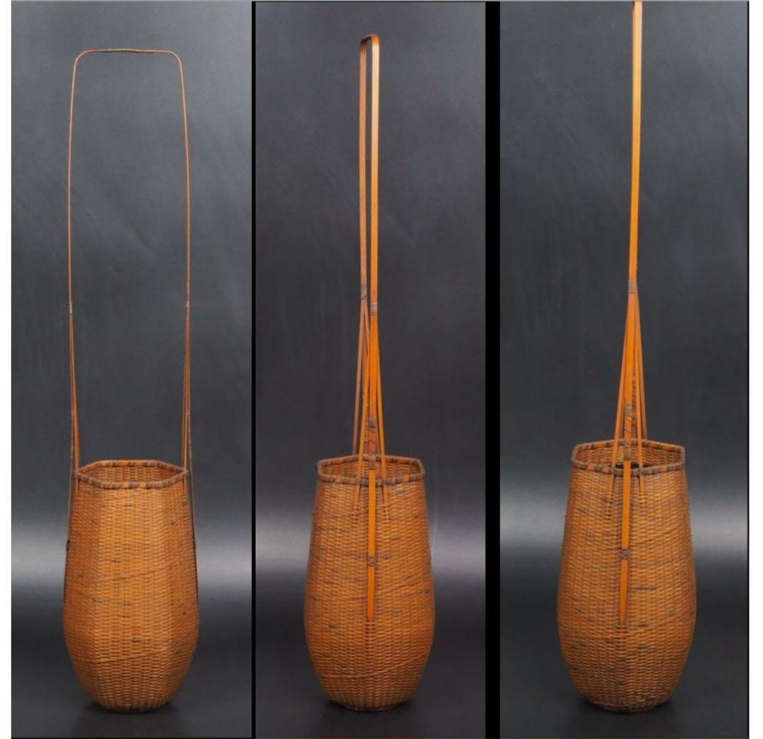 送料無料 伝統工芸士『森上 仁』作 竹細工 竹製花籠 花入れ 華道具