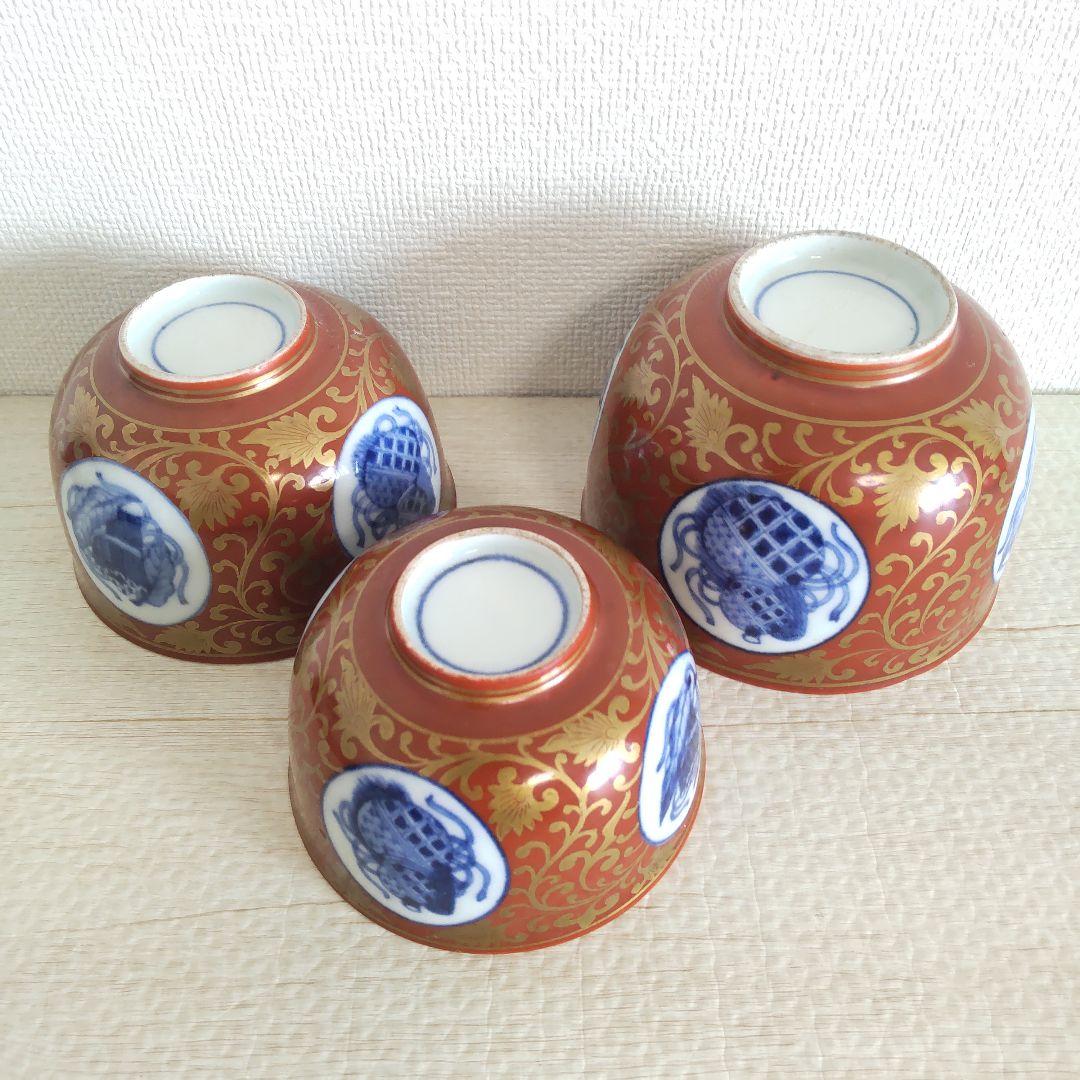 お値下げしました、三つ組　金唐草　宝尽くし　向付