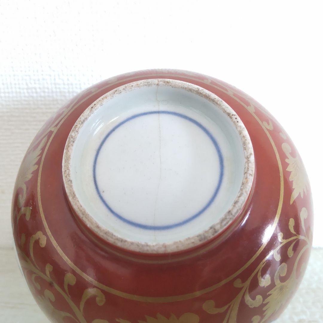 お値下げしました、三つ組　金唐草　宝尽くし　向付