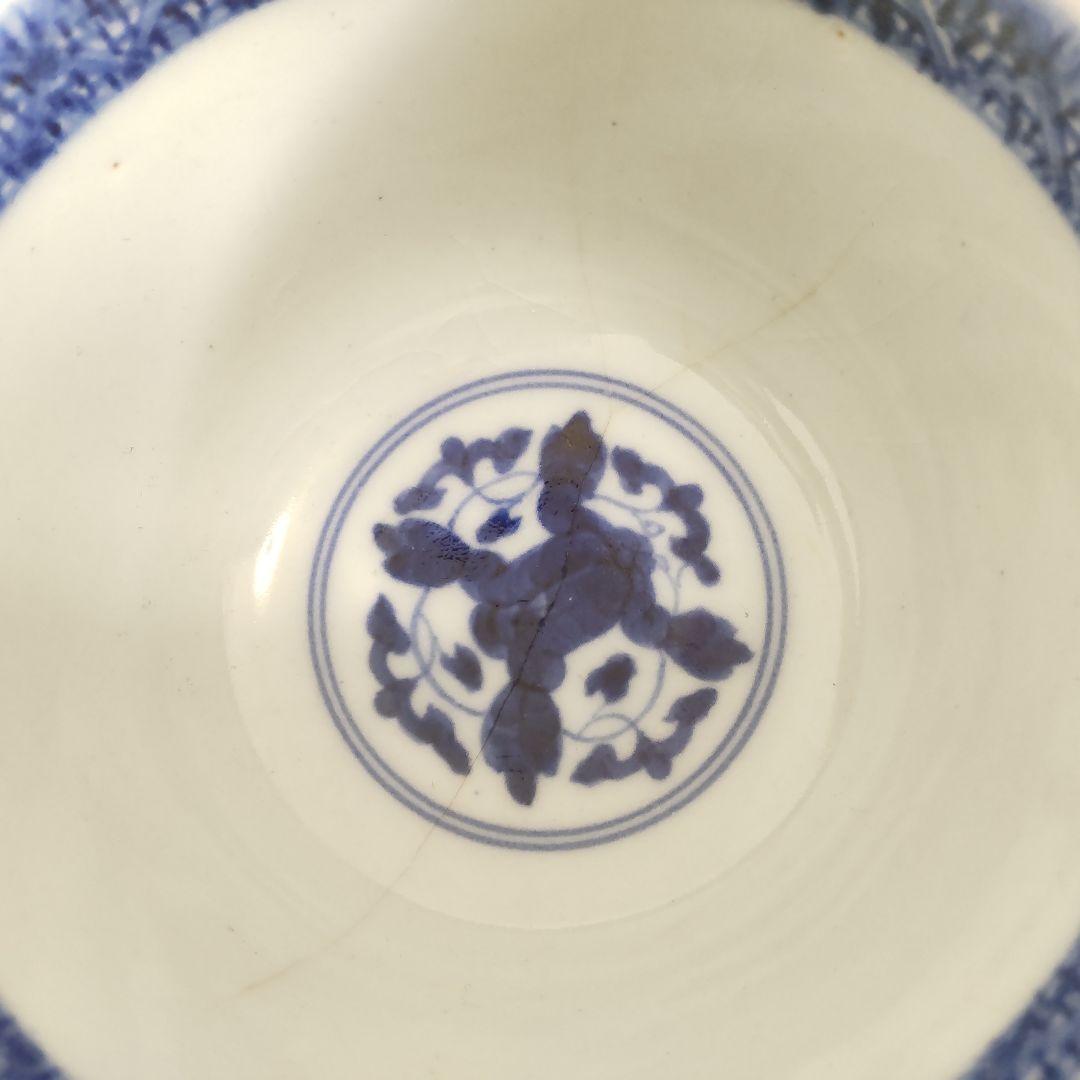 お値下げしました、三つ組　金唐草　宝尽くし　向付