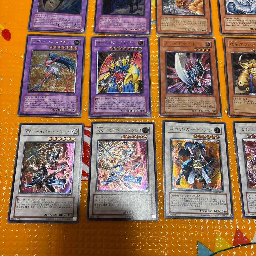 う*ぎ様 遊戯王 旧レリーフ大量 56枚まとめ売り - メルカリ
