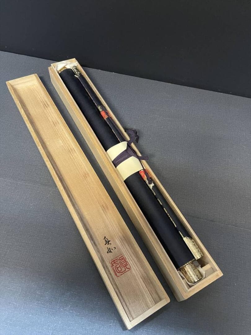 最終値下 まごころ堂 模写 長期保管品 掛軸 煩悩即菩提 真如 尺五立