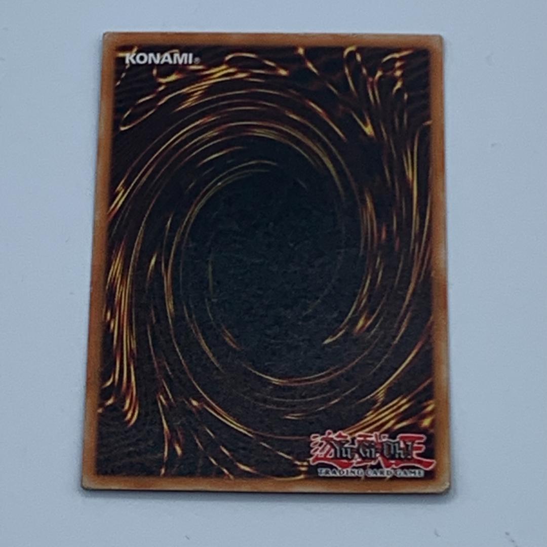 遊戯王 ブラックマジシャン 英語 DDS-002 シークレットレア E1 - メルカリ