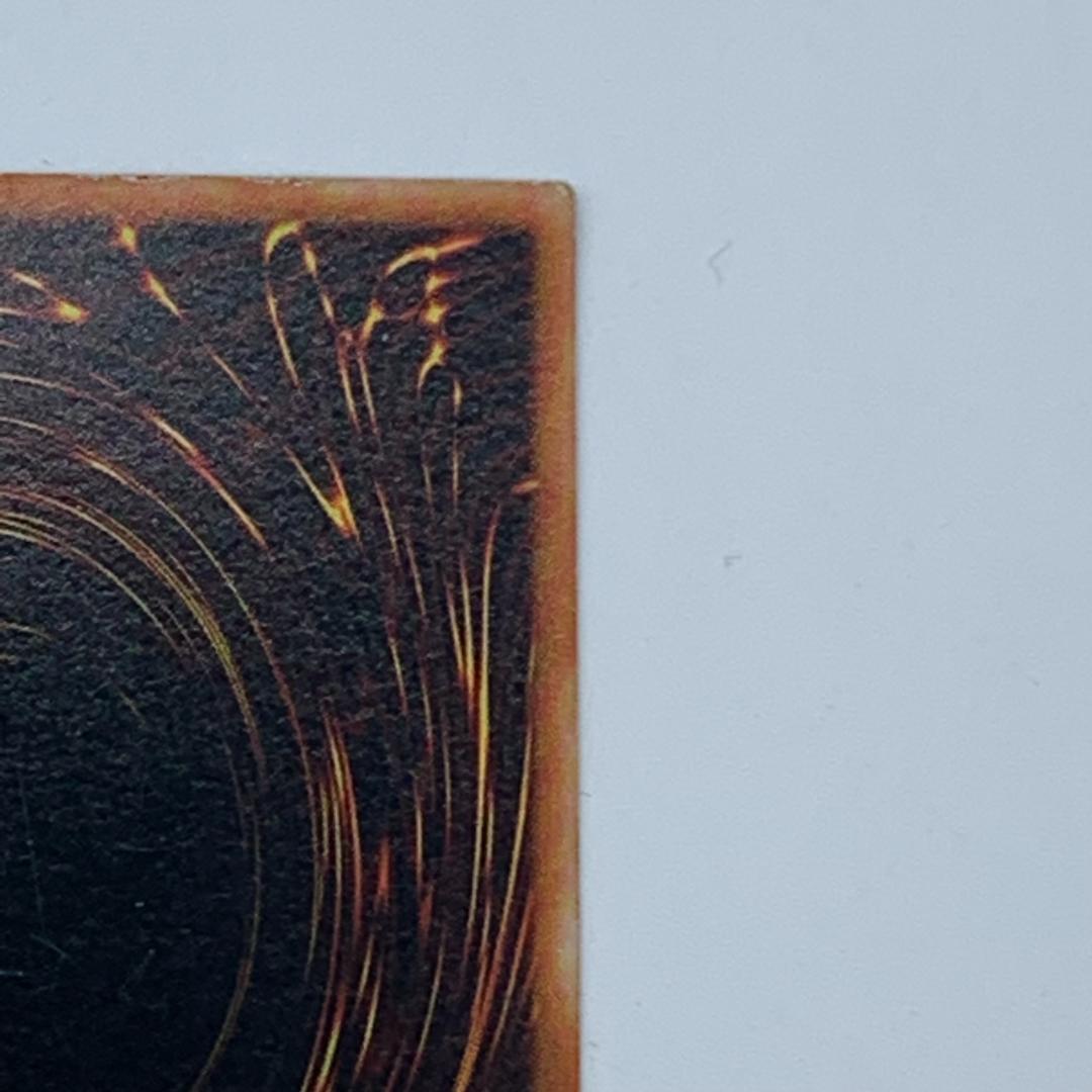 遊戯王 ブラックマジシャン 英語 DDS-002 シークレットレア E1 - メルカリ