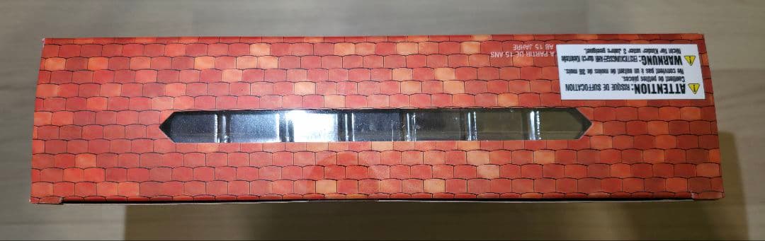 ブリングアーツ ビビ&スタイナー/BRING ARTS Vivi Steiner