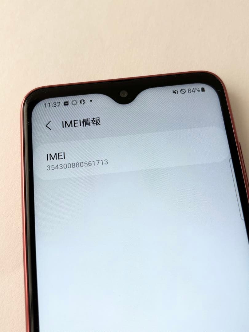 極美品】Galaxy A21 レッド 64GB SIMフリー セット - メルカリ