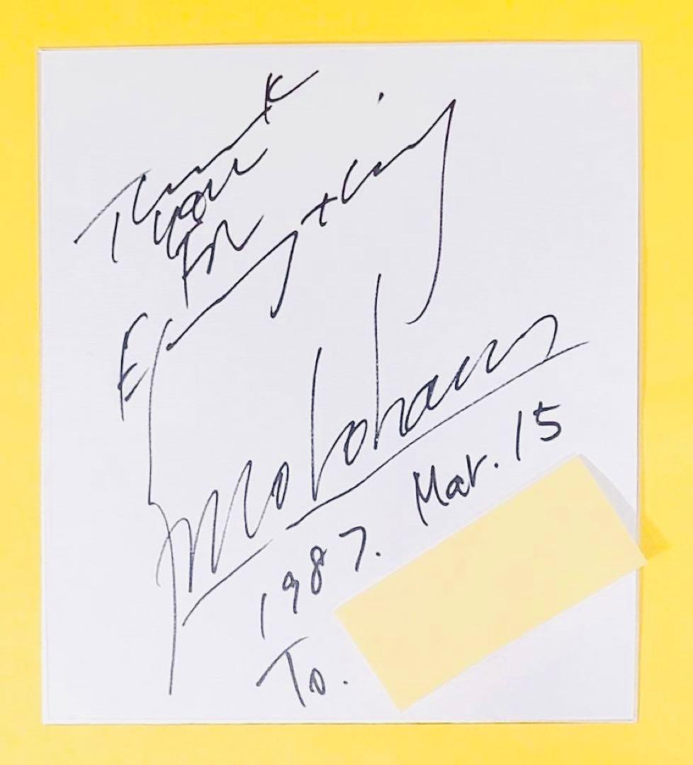 1987年直筆サイン佐野元春ミュージシャンNHK袋封筒付き昭和レトロシティポップ