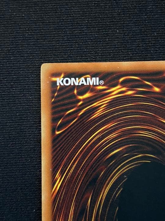 遊戯王 月の書 フランス版 CP01-FR002 チャンピオンパック