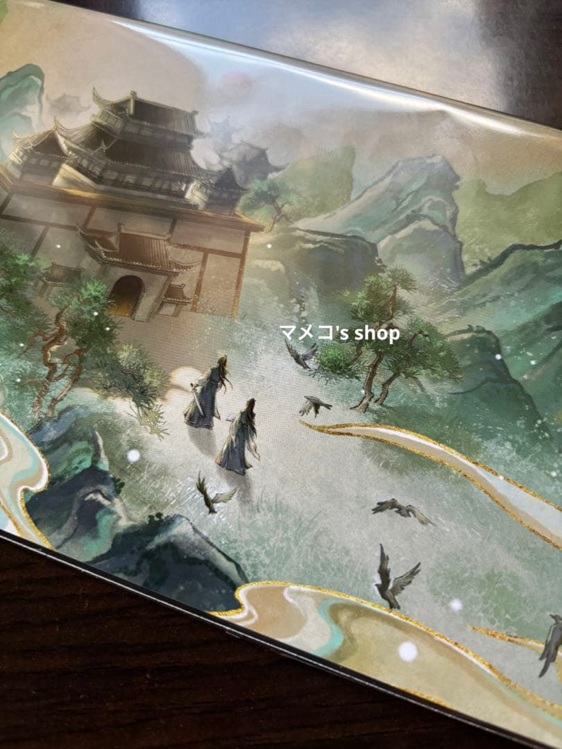 魔道祖師 五周年記念展 カフェ連動施策特典 回遊施策 大判ポストカード