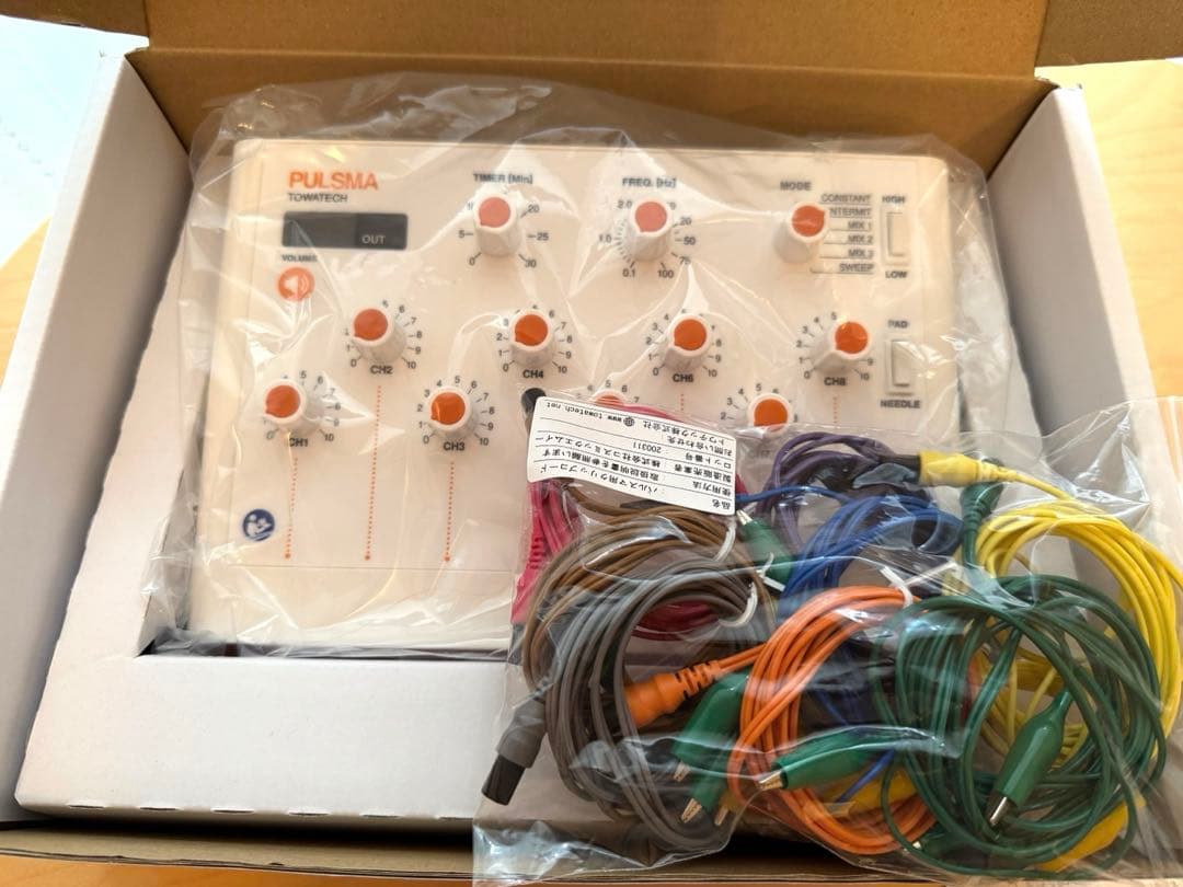 超美品！ パルスマ8極 Towatech