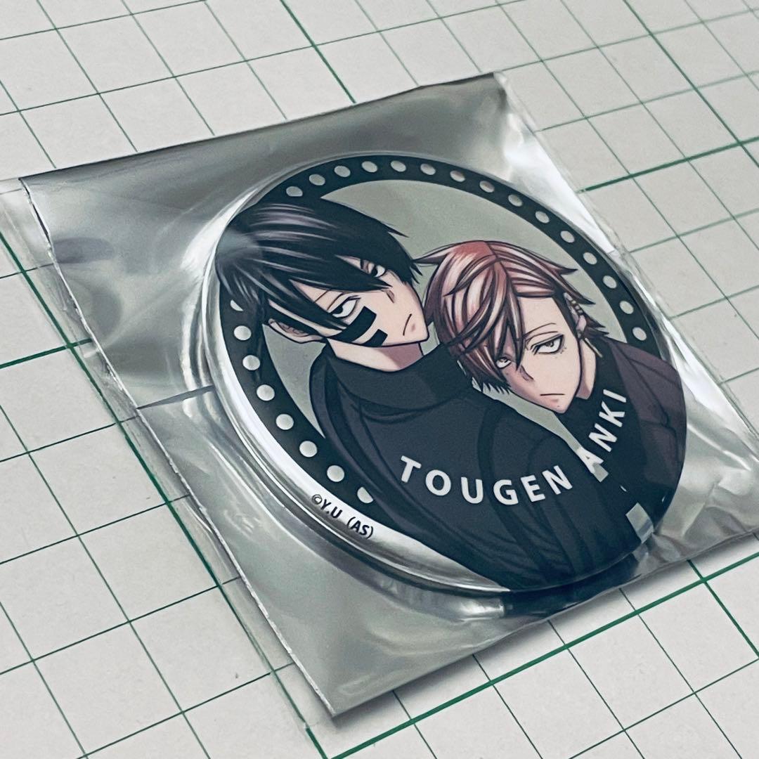 無陀野 無人 & 花魁坂 京夜 桃源暗鬼 メタル 缶バッジ ファボテリア