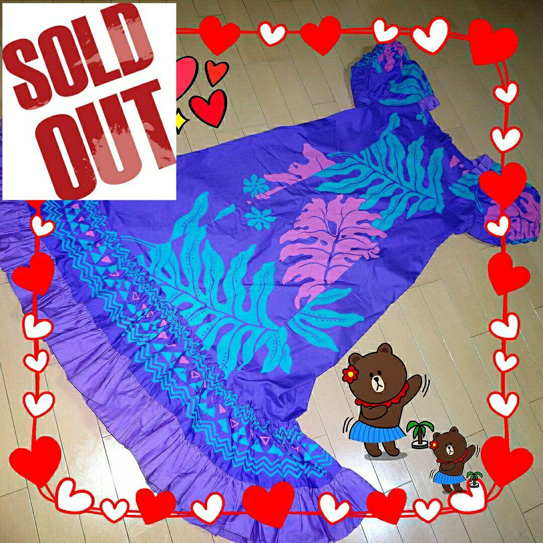 フラダンス＊ドレス 000000013153_1_rC64Jyd.jpg