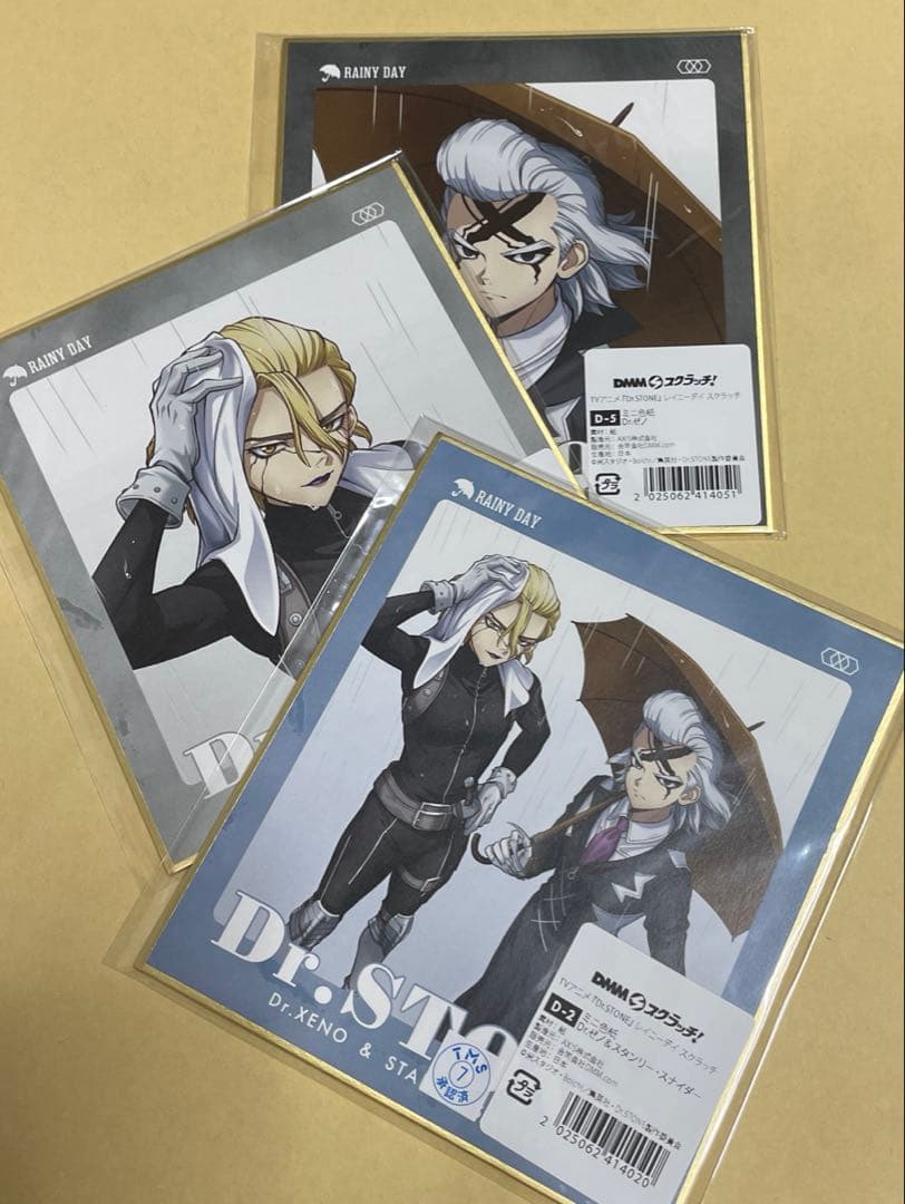 Dr.STONE レイニーデイ DMMスクラッチ スタンリー Dr.ゼノ 色紙 - メルカリ