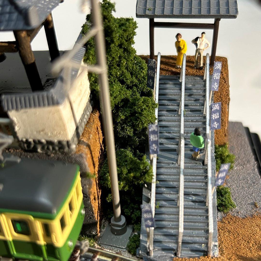 江ノ電 江の島腰越 満福寺と踏み切り 鉄道ジオラマ Nゲージ 展示台