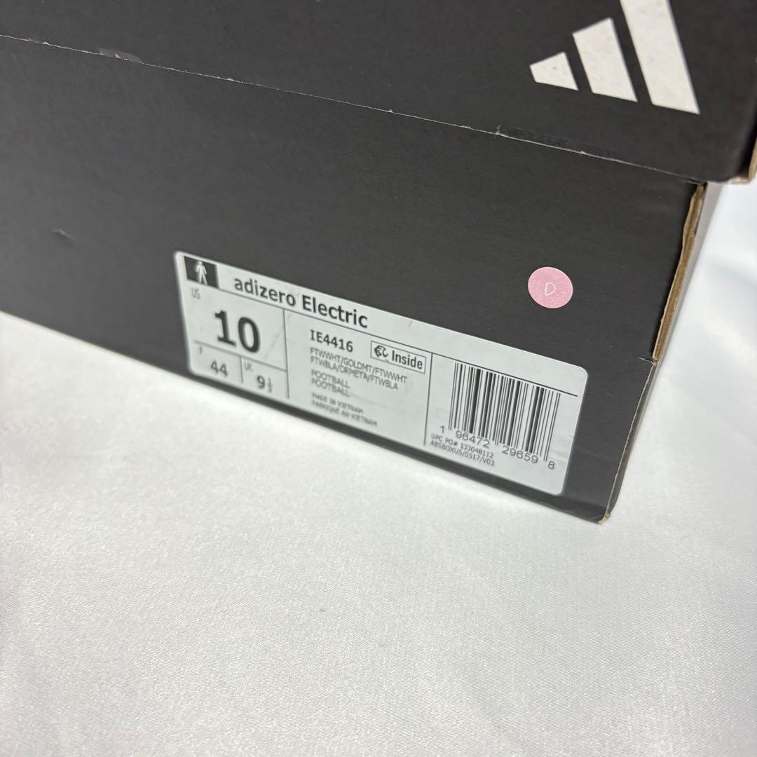 Adizero Electric Speed Cleats GLD 28.0 D - メルカリ