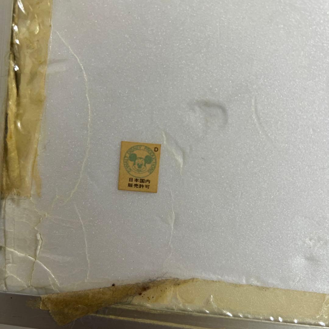 ディズニー　ジグソーパズル　レトロ品　希少