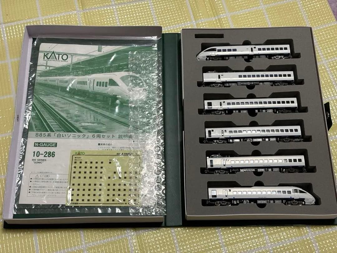 KATO 10-286 885系「白いソニック」 6両セット Amazon | KATO Nゲージ 885系 白いソニック 6両セット 10-286 鉄道模型