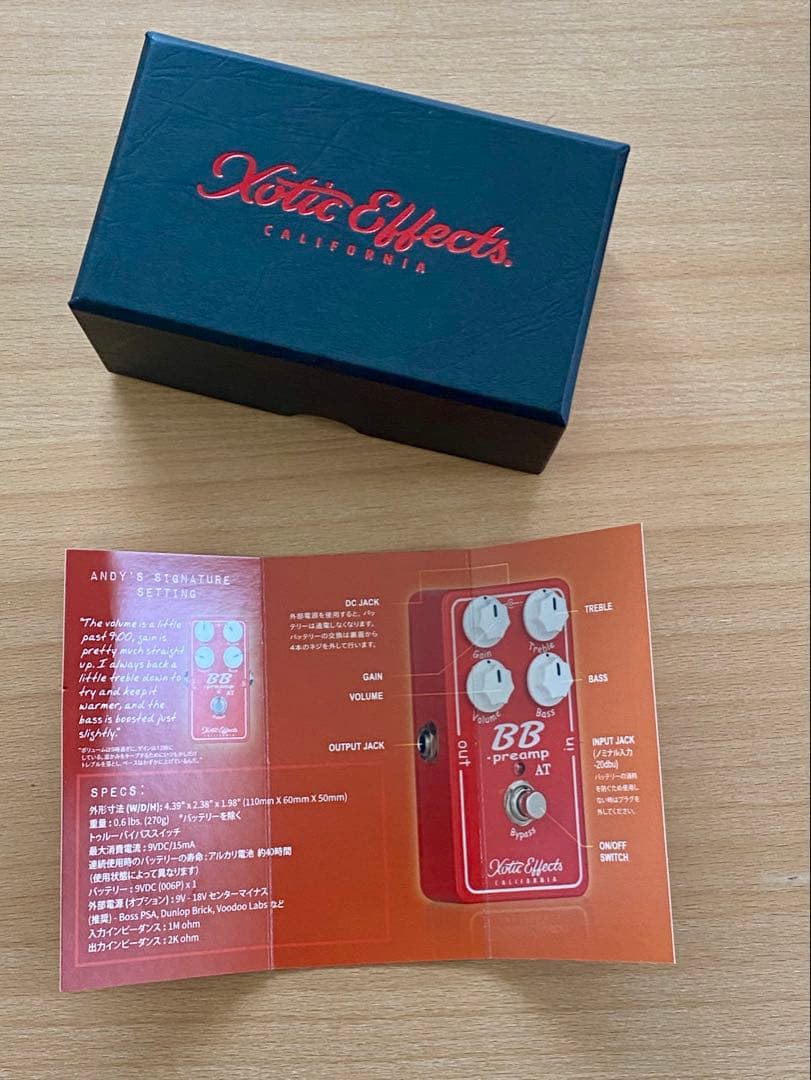 BB Preamp Andy Timmons Edition AT 中古