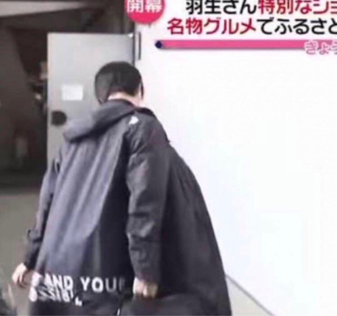 羽生結弦さん愛用 AddElm アドエルム 黒レインコート新品未使用 - メルカリ