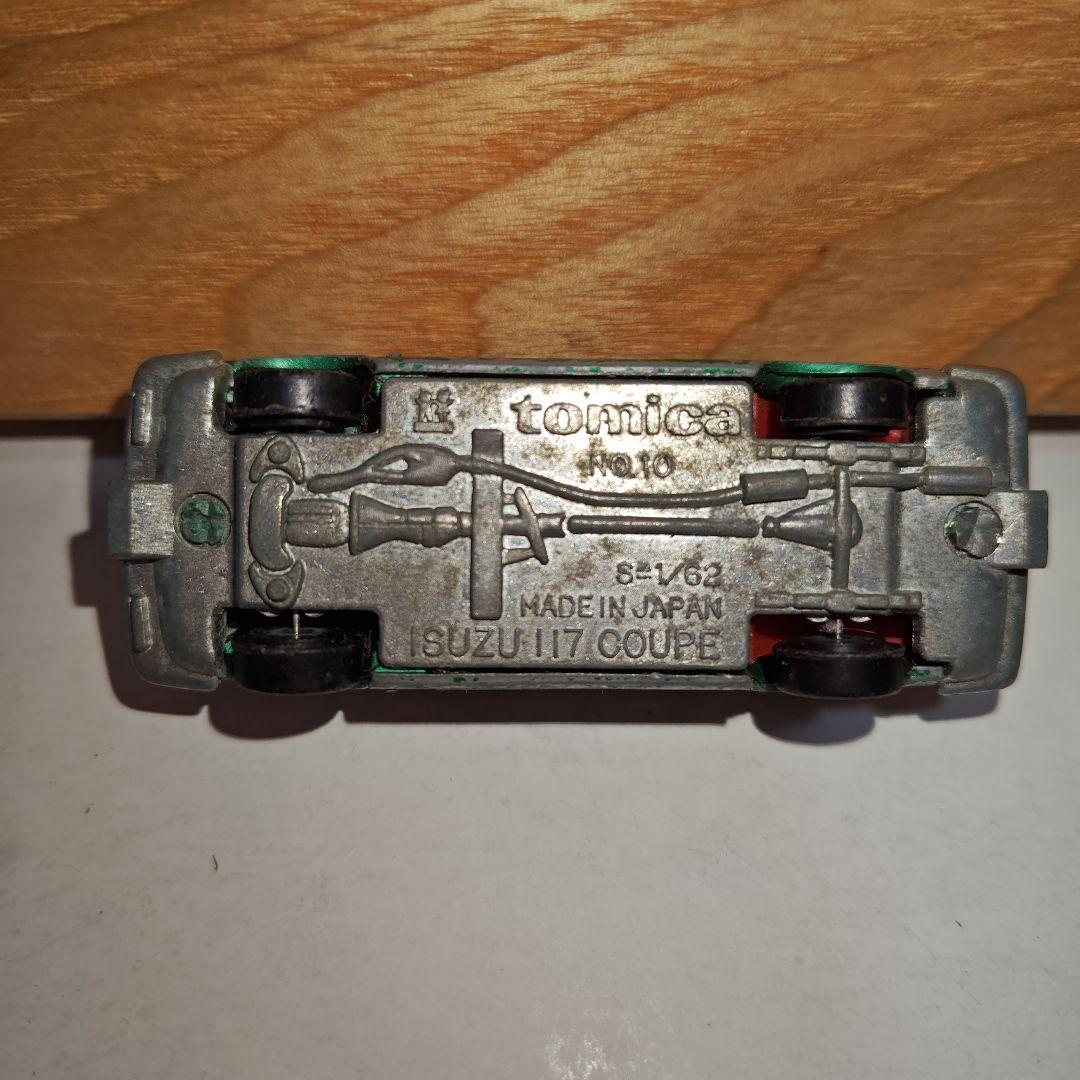 トミカ 日本製 8台まとめ売り ジャンク品 - メルカリ