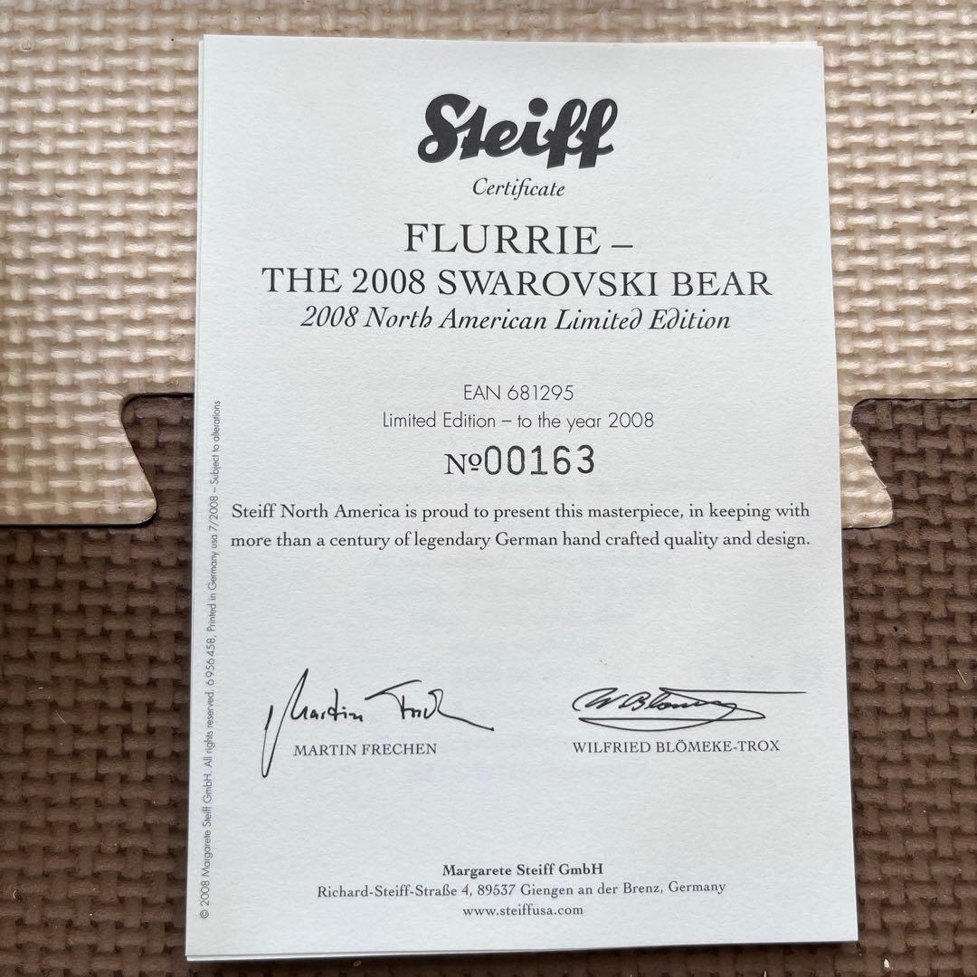 シュタイフ ＆スワロフスキー　テディベア