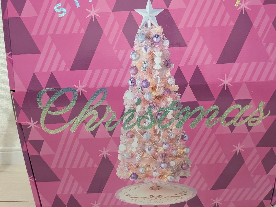 ピンク　クリスマスツリー　セット　Francfranc　150cm Francfranc（フランフラン） インテリア クリスマスツリー スターター