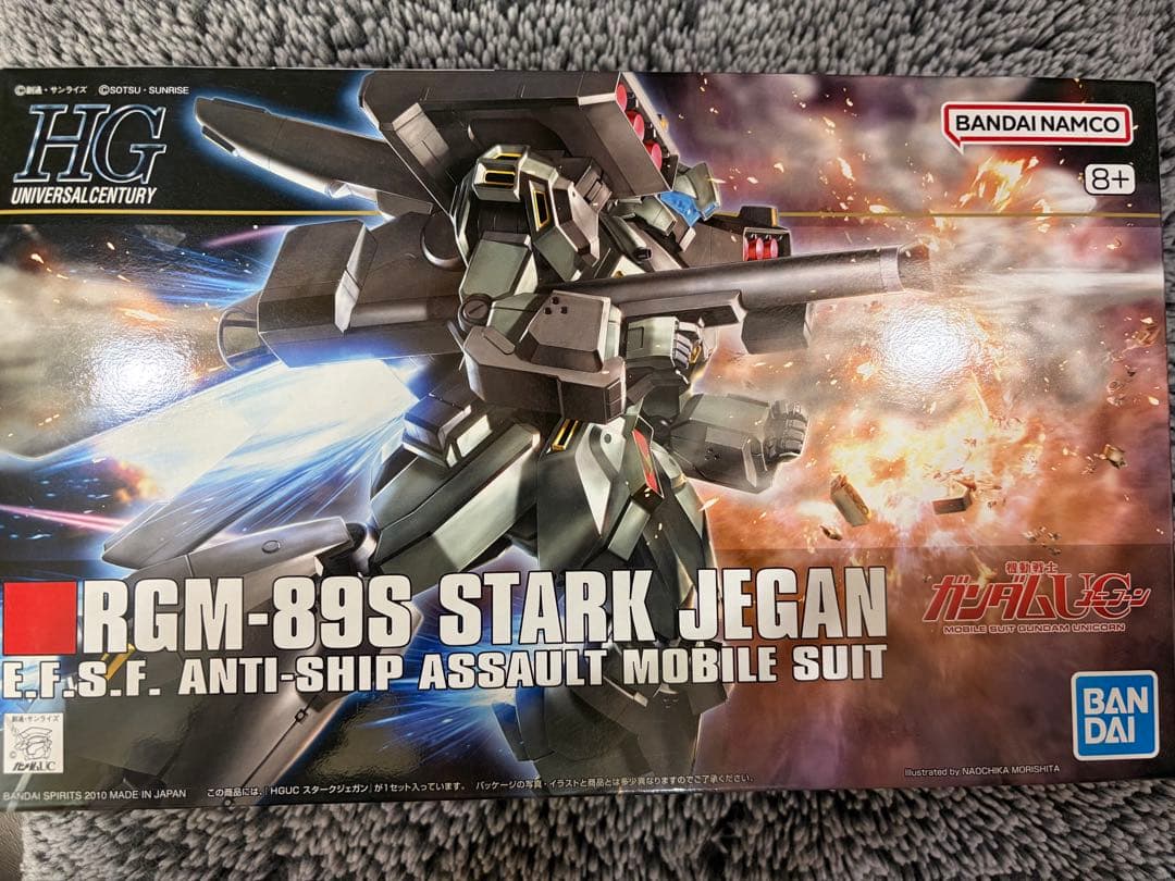 HG ユニコーンガンプラセット　ジェガン水転写デカール付き