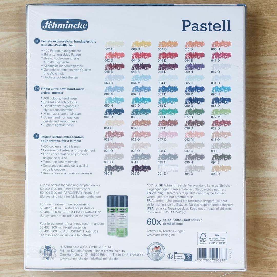 シュミンケ ソフトパステル ハーフスティック 60色 セット - メルカリ