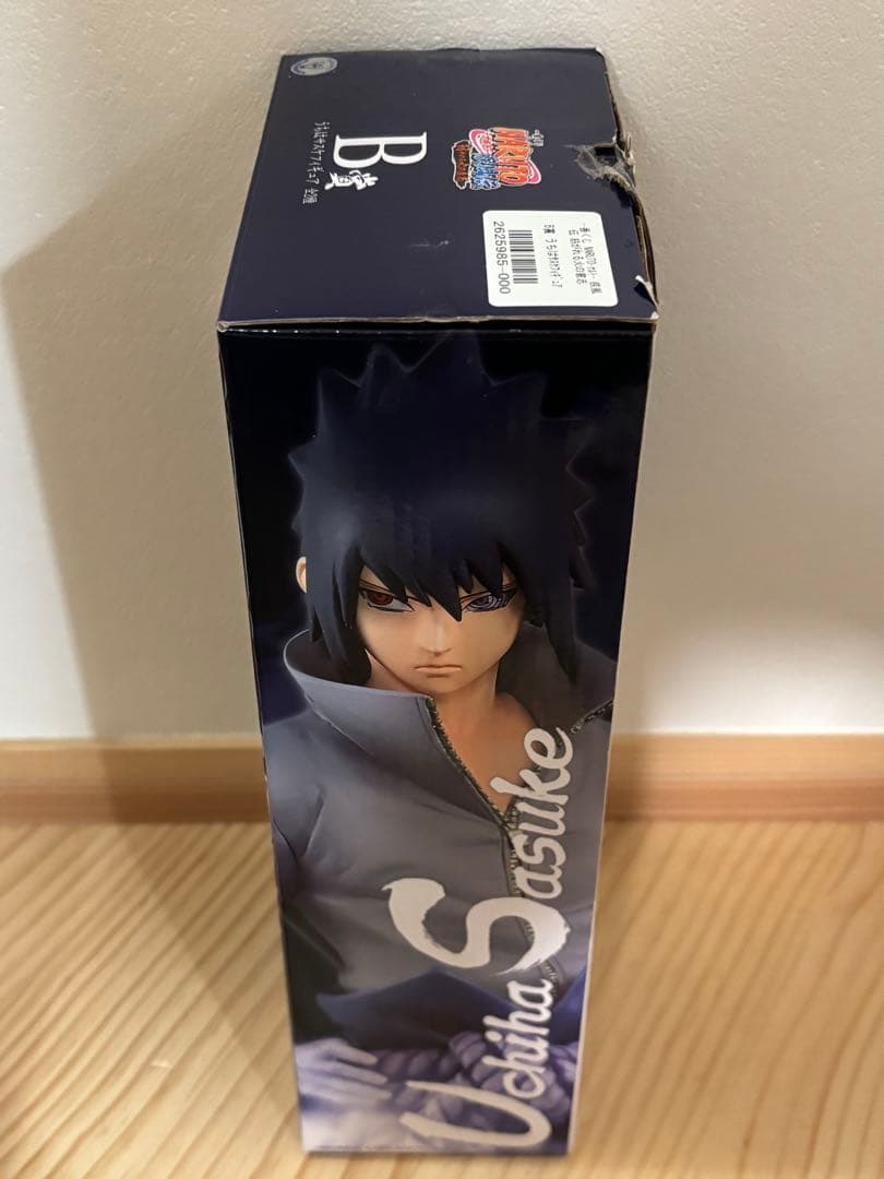 NARUTO 一番くじ　紡がれる火の意志　B賞　うちはサスケ　通常瞳　フィギュア