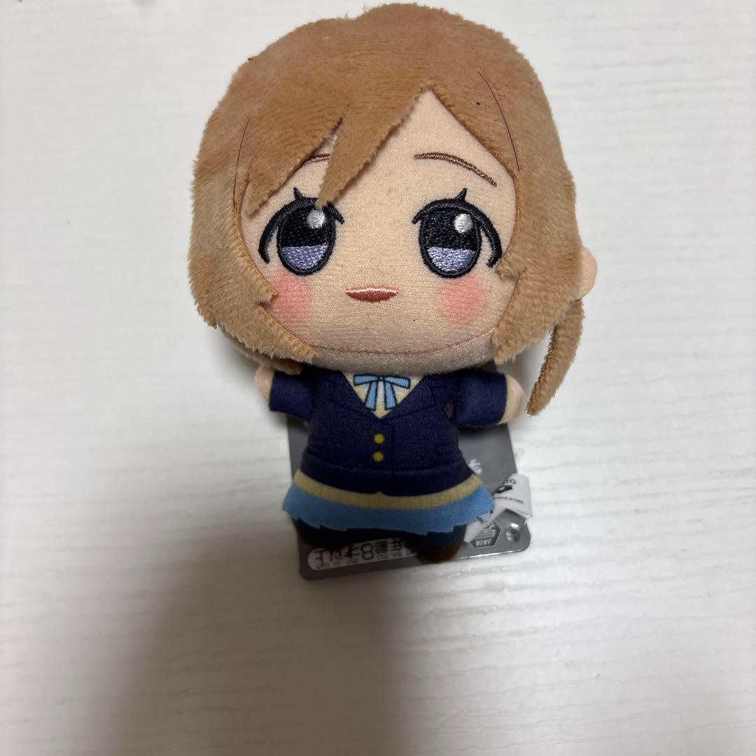 学園アイドルマスター 学マス ちびぐるみ 姫崎莉波 ぬいぐるみ ナムコ