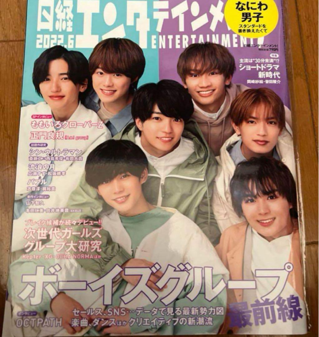 直筆サインチェキ 1点レア 当選品 みーおん hitomi セマネ