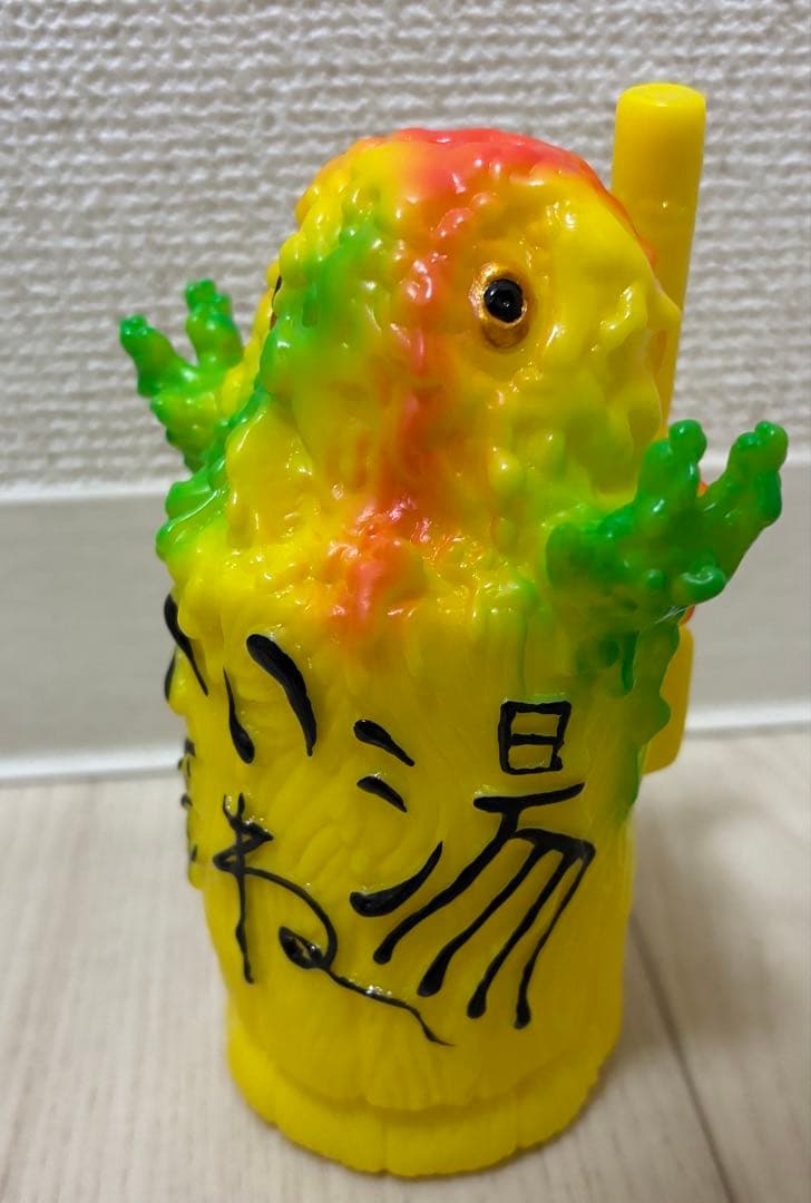 【るま】大まん祭2024監修永山瑛太 FLYOVER いい湯だねヘドラ開封