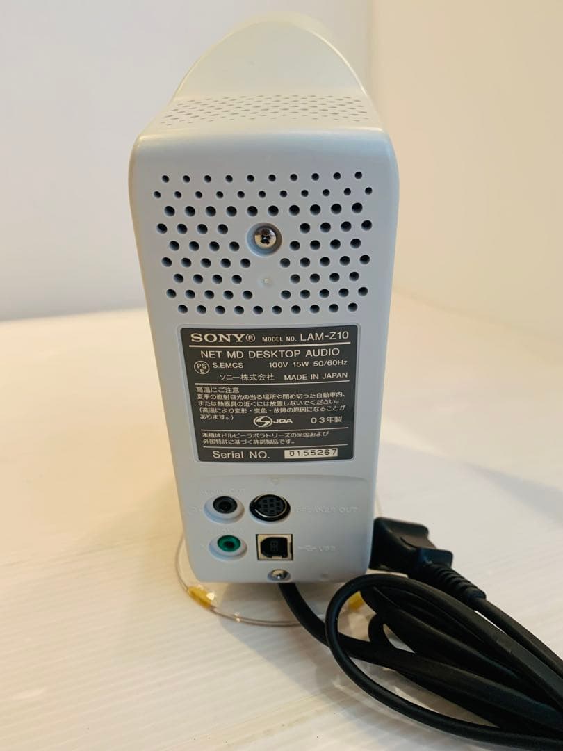 配線補修済】SONY LAM-Z10 Net MD デスクトップオーディオ - メルカリ