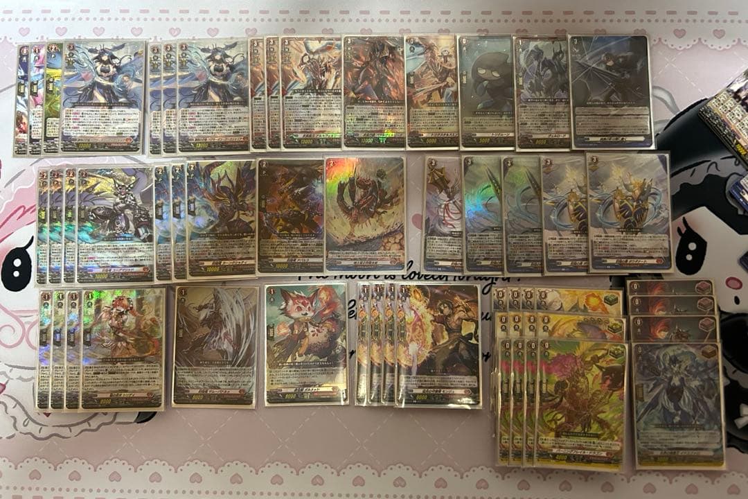 バヴサーガラ・アークシャイア 調整パーツ付きガチデッキ ヴァンガード バヴサーガラ・アークシャイアデッキ バヴサーガラ