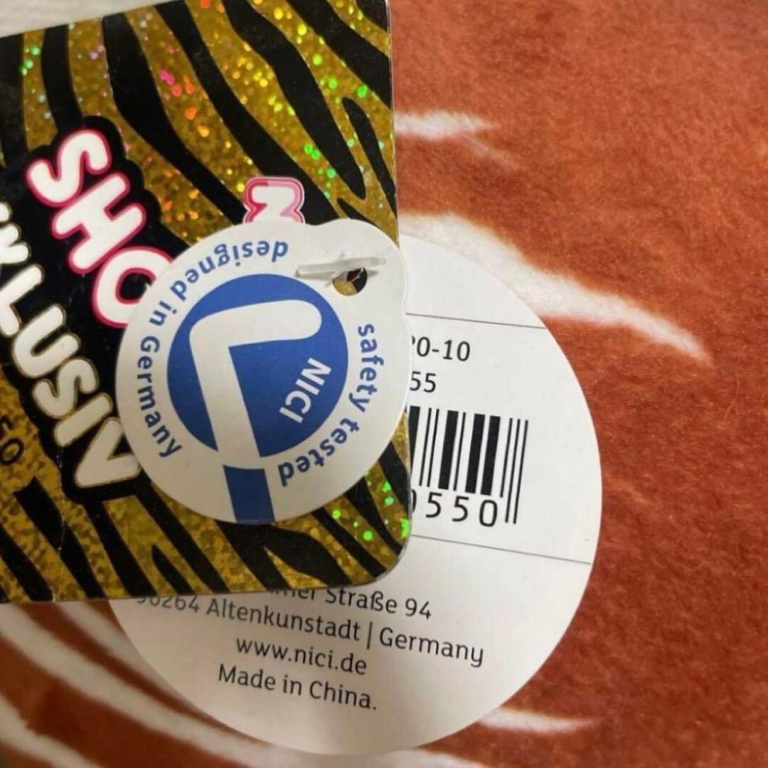 nici ニキ ぬいぐるみ オカピ 50センチ　限定 250体