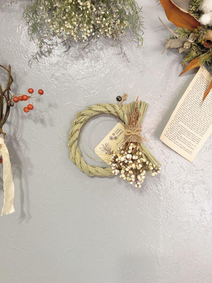 mi様 専用 訳あり しめ縄 和綿 セットの通販はau PAY マーケット