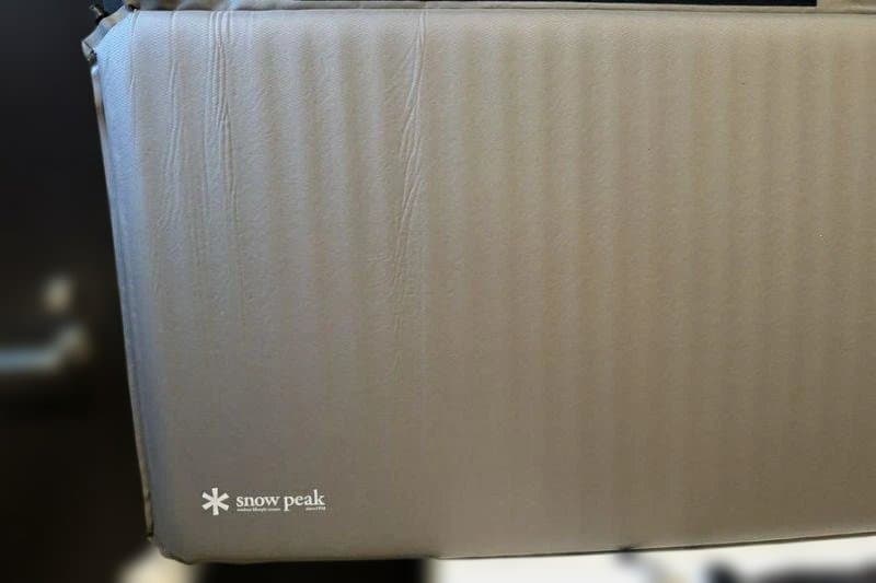 FROM  Peak 2.5w TO つよぽん