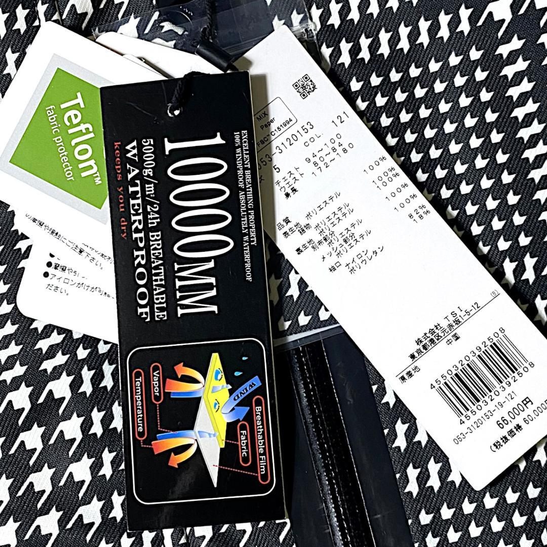 定価10.6万 L パーリーゲイツ 千鳥格子柄 スノーウェア スノボ 上下