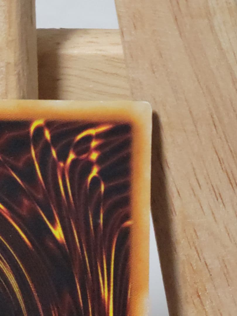 【コレクション出品】青眼の白龍 初期 ウルトラレア