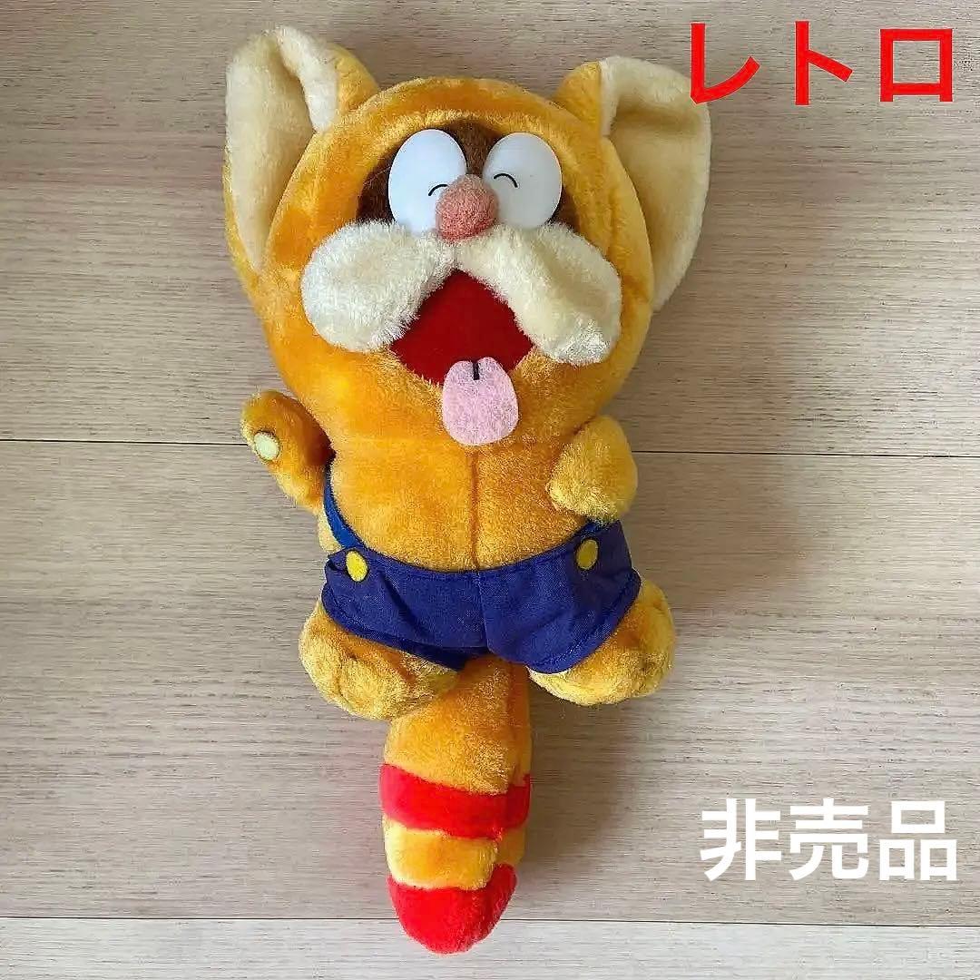 jellycat Bouquet of Flowers ジェリーキャット 花束