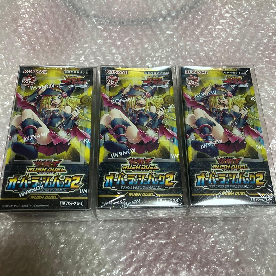 遊戯王　オーバーラッシュパック2 未開封品 Amazon.co.jp: 遊戯王ラッシュデュエル オーバーラッシュパック2