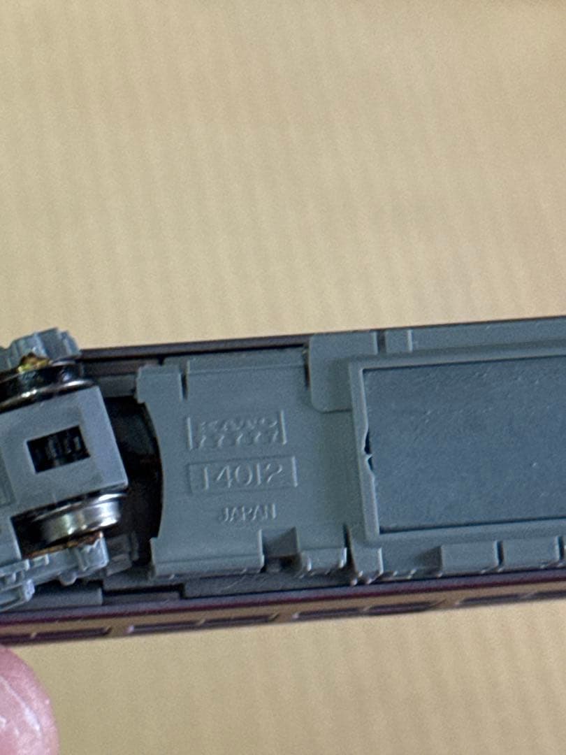 KATO 10-050 阪急6300系4両基本セット