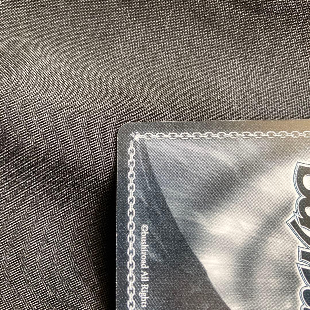 グリザイア　ヴァイスシュヴァルツ　サイン　迷宮に咲く花　一姫