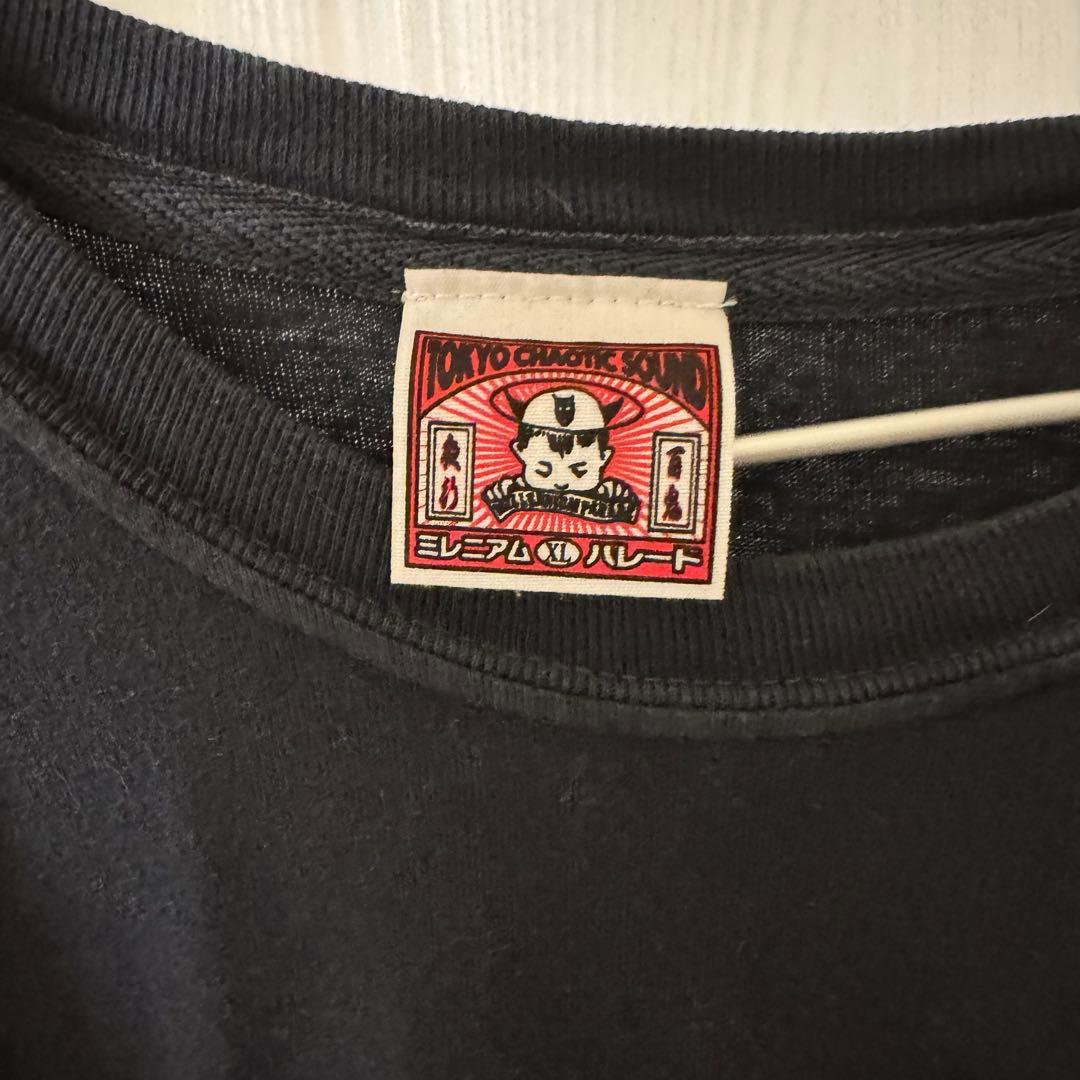 millenniumparade ミレパ 幻のツアーTシャツ　常田大希